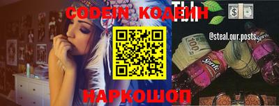 гидропоника Конаково