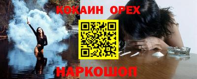 ешки Коммунар