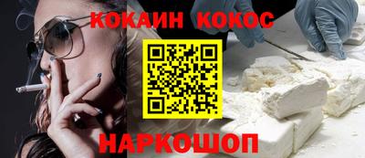 дурь Комсомольск-на-Амуре