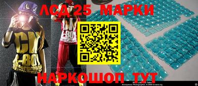 гидропоника Конаково