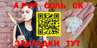 гидропоника Конаково
