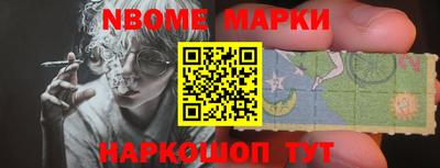 гидропоника Конаково