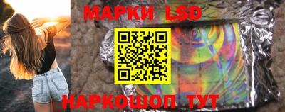 ешки Коммунар