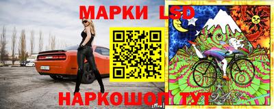 дурь Комсомольск-на-Амуре