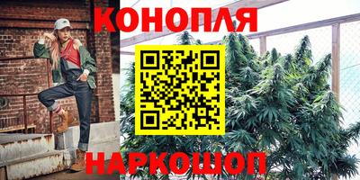 гидропоника Конаково