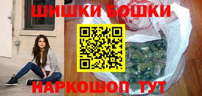 дурь Комсомольск-на-Амуре
