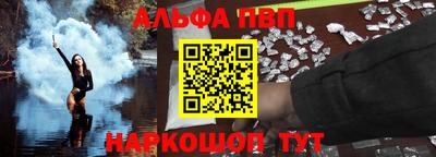 ешки Коммунар