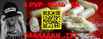 гидропоника Конаково