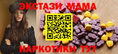 дурь Комсомольск-на-Амуре