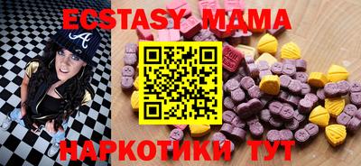 гидропоника Конаково