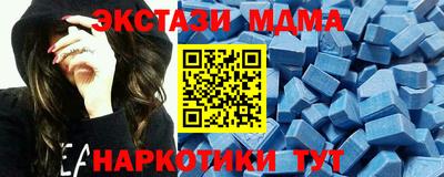 ешки Коммунар