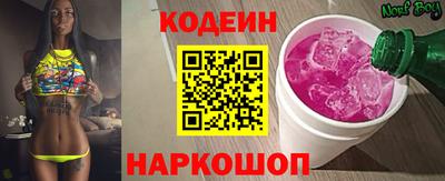 гидропоника Конаково