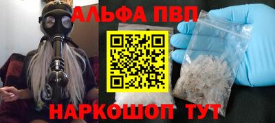 ешки Коммунар