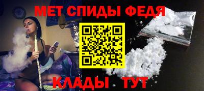 дурь Комсомольск-на-Амуре