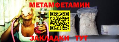 ешки Коммунар
