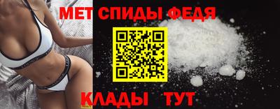 дурь Комсомольск-на-Амуре