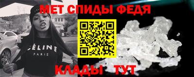 гидропоника Конаково
