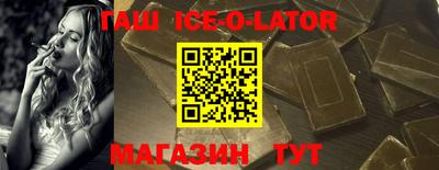 ешки Коммунар