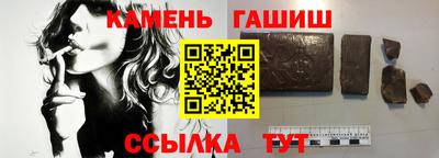 гидропоника Конаково
