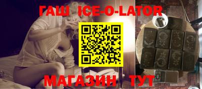 гидропоника Конаково