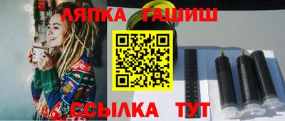 гидропоника Конаково