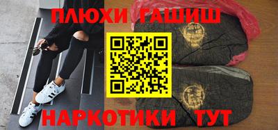 ешки Коммунар