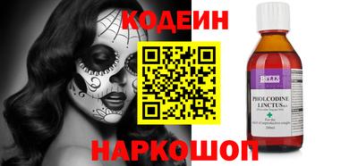 гидропоника Конаково