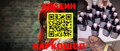 гидропоника Конаково