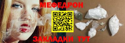 ешки Коммунар