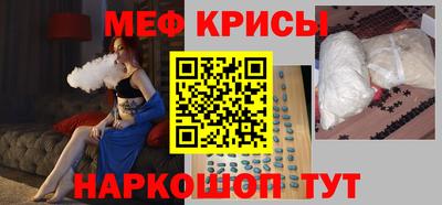 ешки Коммунар