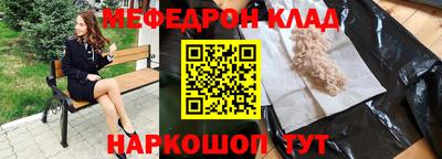 гидропоника Конаково