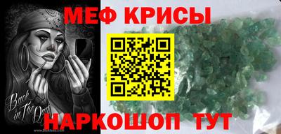 ешки Коммунар