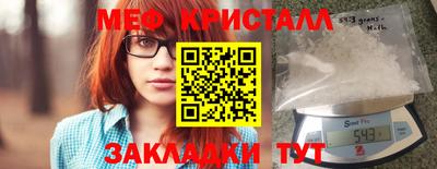 гидропоника Конаково