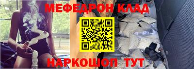 дурь Комсомольск-на-Амуре