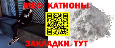 ешки Коммунар